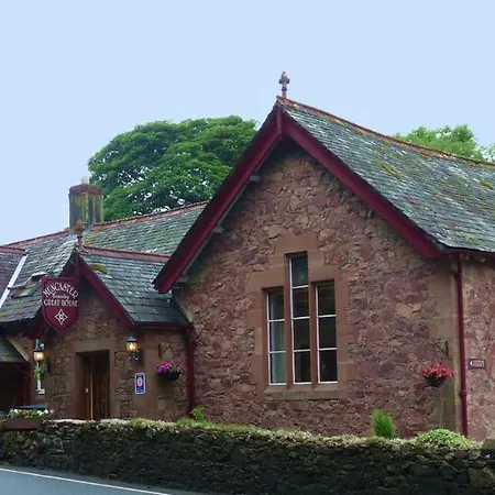 Maison d'hôtes Muncaster Country 4*